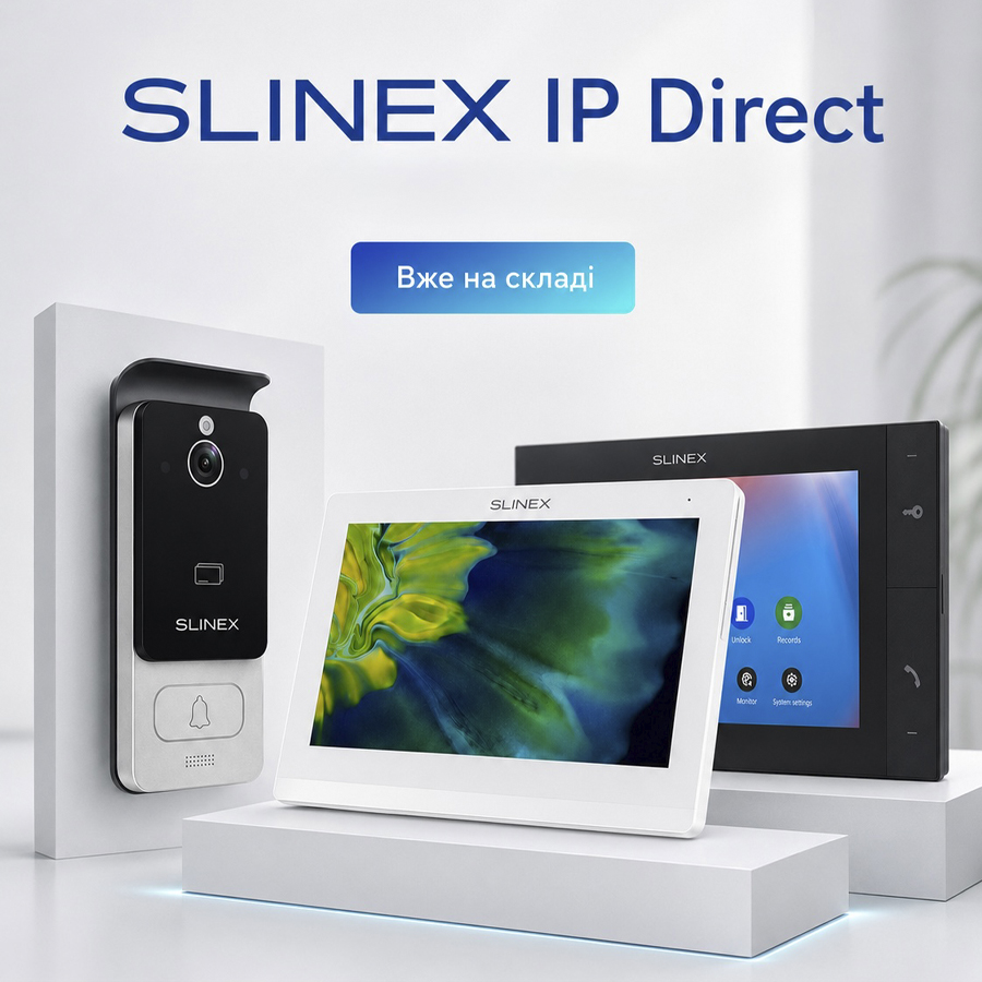 Slinex IP Direct Ukraine
